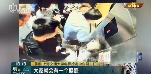 监狱暴行爆料视频大全集,监狱暴行视频大全集深度剖析 第3张 监狱暴行爆料视频大全集,监狱暴行视频大全集深度剖析 第3张