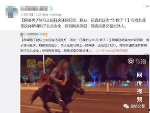 昆明男子爆料视频,揭露惊人真相！  第1张