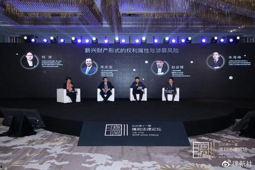 论坛在线观看,畅享实时互动的虚拟社区体验 第3张 论坛在线观看,畅享实时互动的虚拟社区体验 第3张