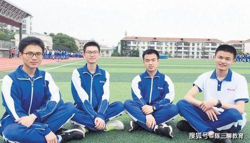 志远中学犯罪视频被爆料,校园安全警钟长鸣 第3张 志远中学犯罪视频被爆料,校园安全警钟长鸣 第3张