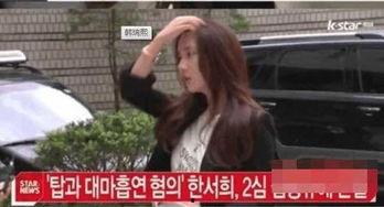 韩国高二女生爆料视频,揭秘校园生活背后真相  第2张