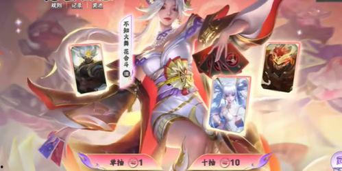 公孙离皮肤爆料最新2024,梦幻绮丽，引领潮流  第3张