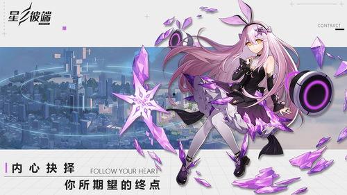 虎狼之路爆料视频下载,内幕曝光，真相大白  第3张