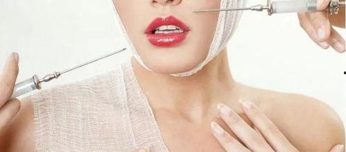 爆料医美整形骗局视频大全,警惕视频大全曝光惊天内幕 第3张 爆料医美整形骗局视频大全,警惕视频大全曝光惊天内幕 第3张