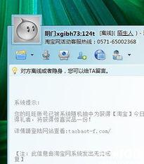 苏州本地新闻爆料,居民紧急疏散，消防部门全力扑救  第2张